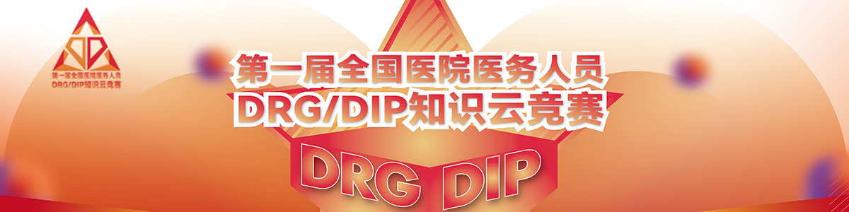 兒子操肥婆大肥屄